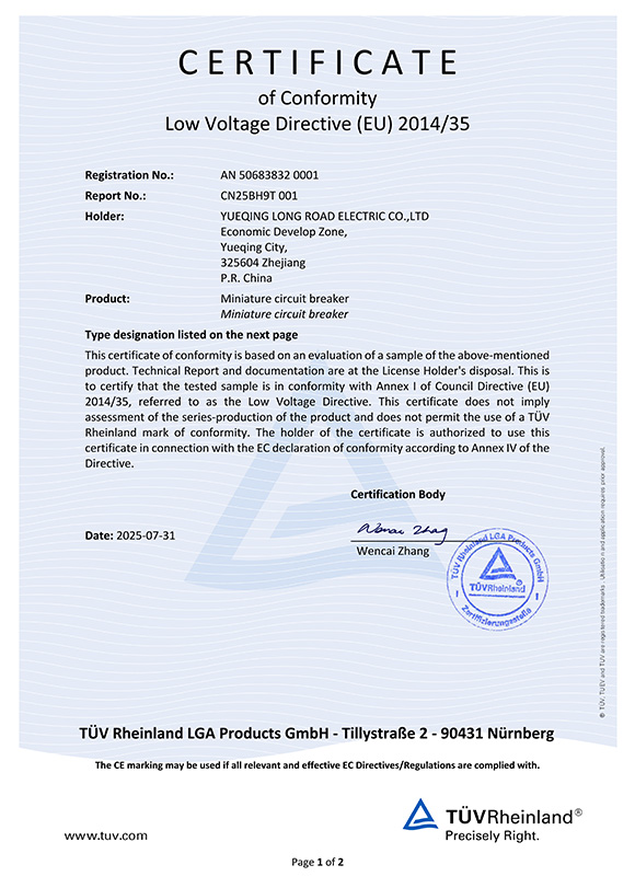 _0000_Model LRM2-63 MCB CE certificate_01.jpg