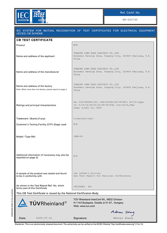 _0001_Model LRM2-63 MCB CB Certificate_01.jpg
