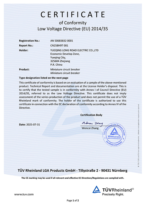 _0000_Model LRM2-63 MCB CE certificate_01.jpg