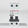 LRM2-63 2P Miniature Circuit Breaker (2-pole MCB)